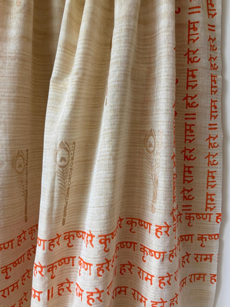 Image of Hare Krishna Hare Rama Handblock Printed Dupatta – Beige with Orange