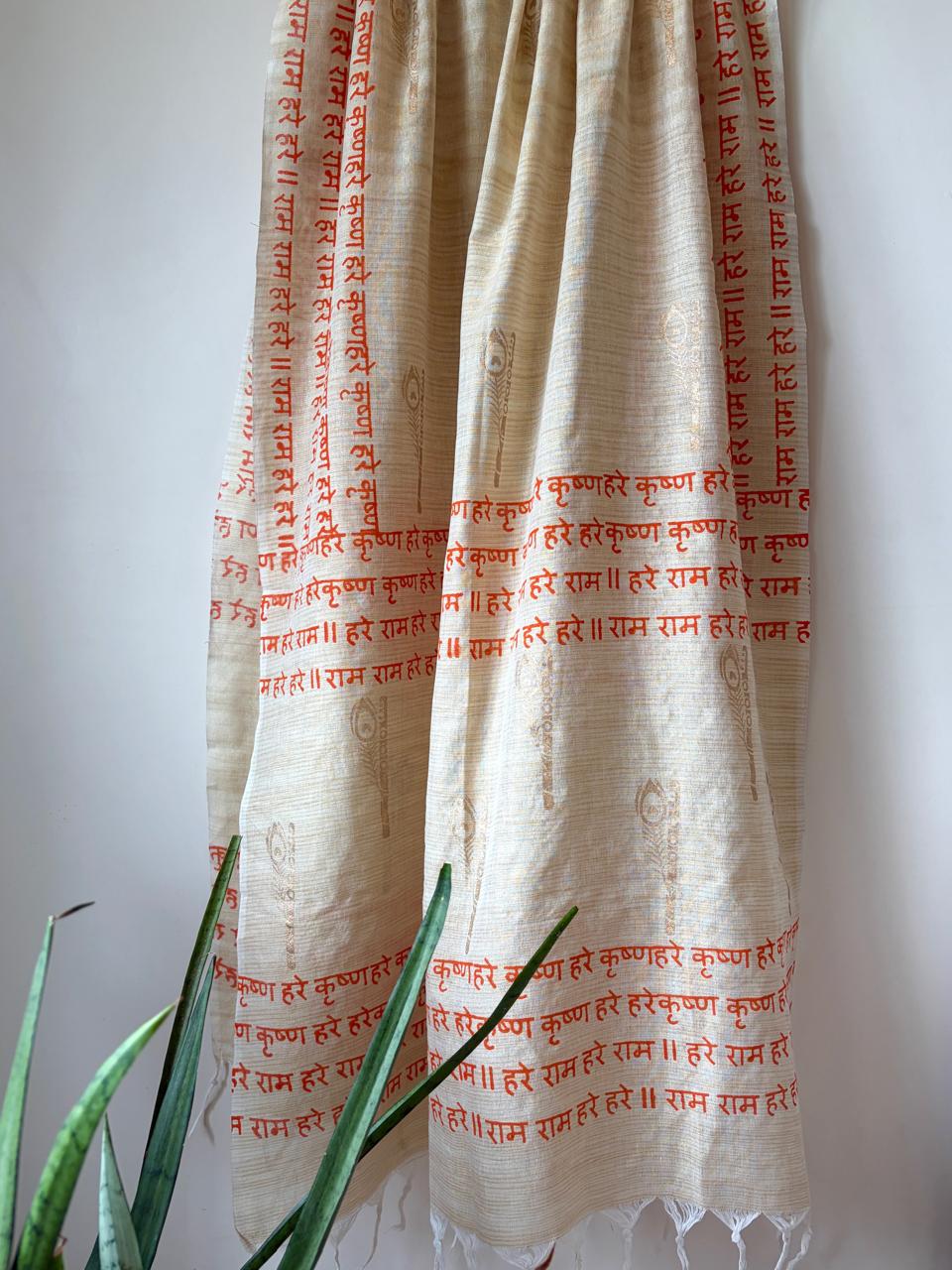 Hare Krishna Hare Rama Handblock Printed Dupatta Beige with Orange