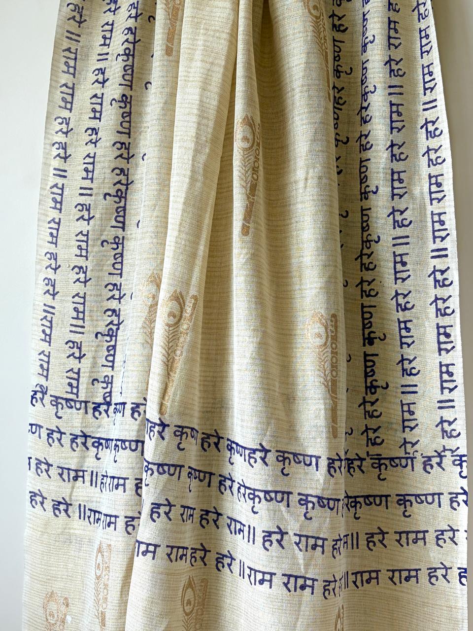 Hare Krishna Hare Rama Handblock Printed Dupatta Beige with Purple