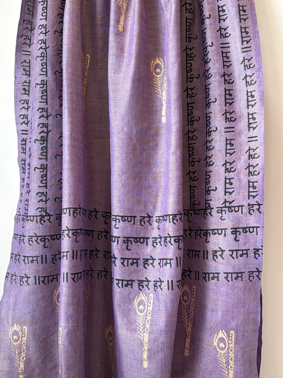 Hare Krishna Hare Rama Handblock Printed Dupatta  Purple