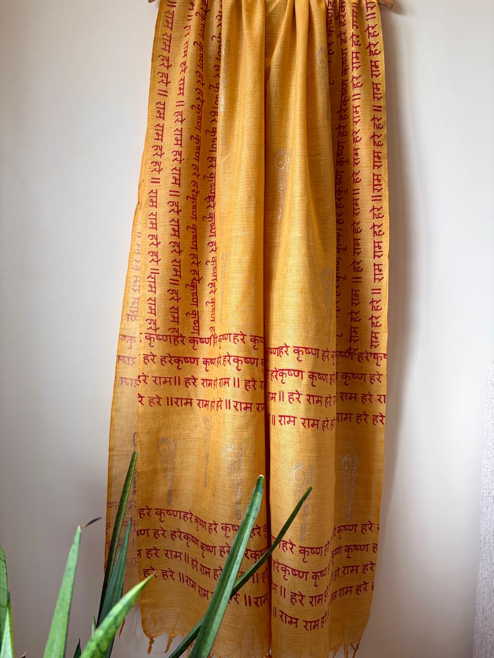 Hare Krishna Hare Rama Handblock Printed Dupatta Yellow