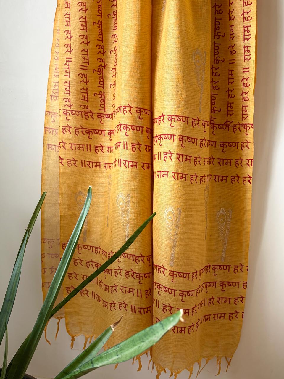 Hare Krishna Hare Rama Handblock Printed Dupatta Yellow