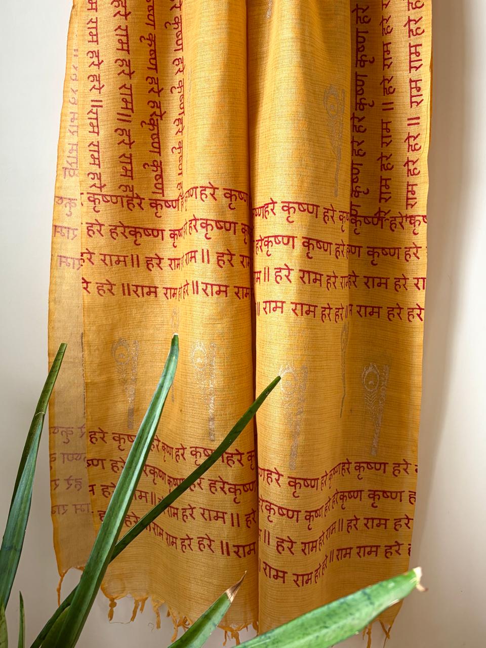 Hare Krishna Hare Rama Handblock Printed Dupatta Yellow