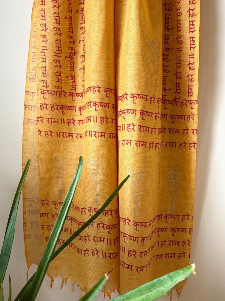 Image of Hare Krishna Hare Rama Handblock Printed Dupatta – Yellow