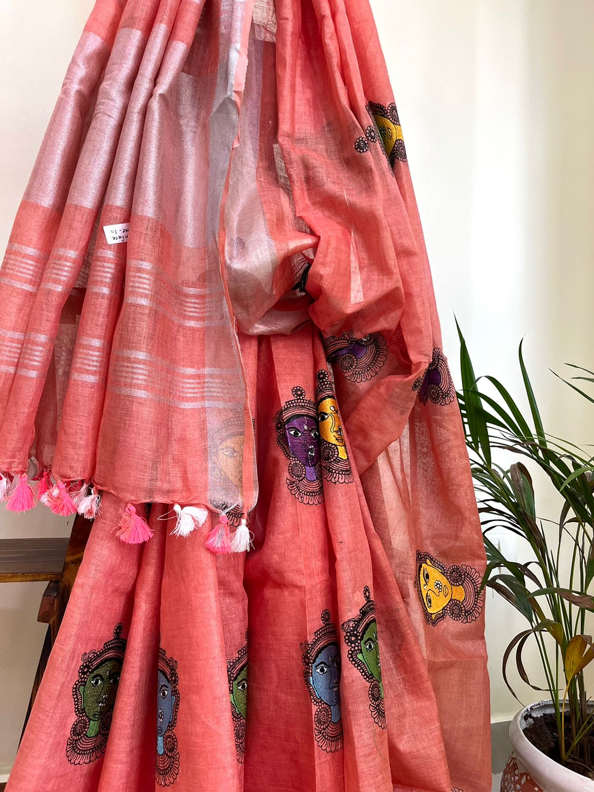 Beautiful handloom linen saree - Peach