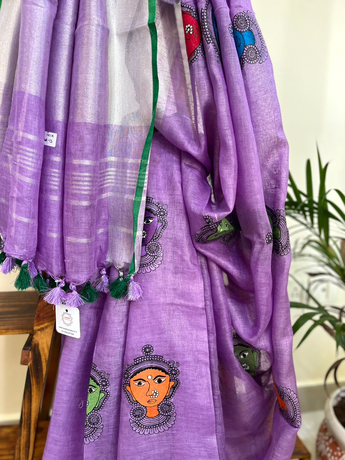 Beautiful handloom linen saree - Purple