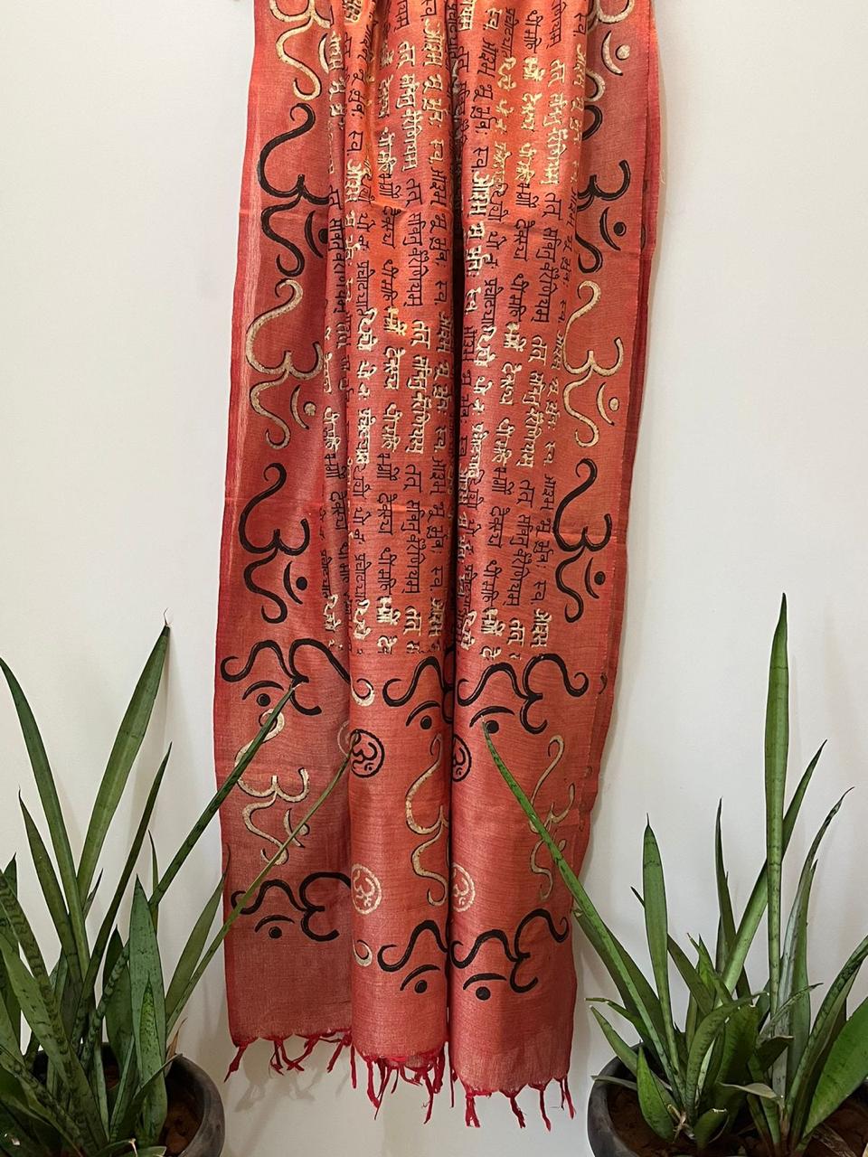 Beautiful Handblock Printed Dupatta - Gayatri Mantra and Om print