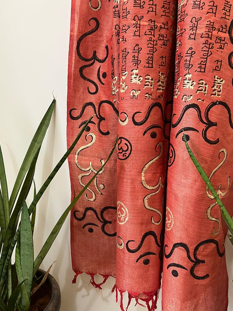 Beautiful Handblock Printed Dupatta - Gayatri Mantra and Om print