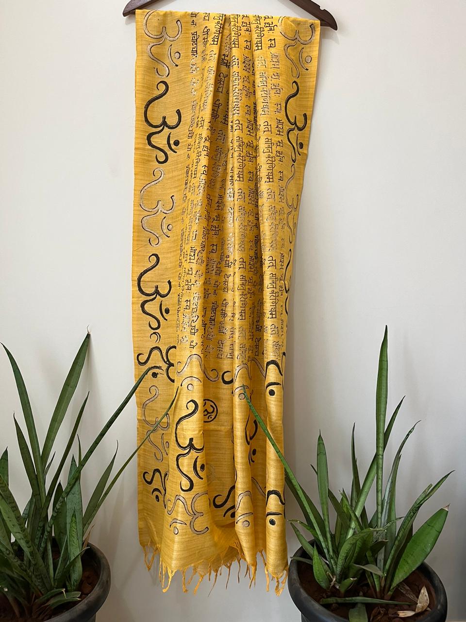 Beautiful Handblock Printed Dupatta - Gayatri Mantra and Om print - Yellow
