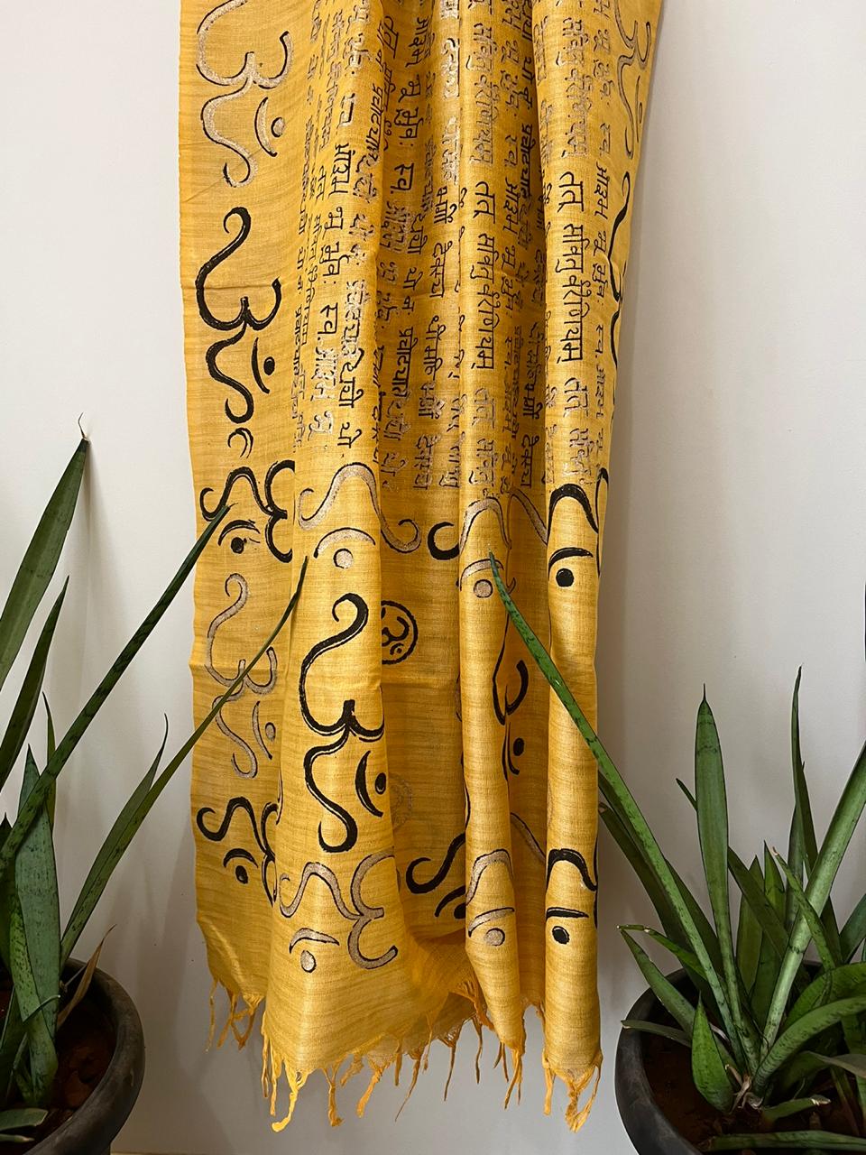 Beautiful Handblock Printed Dupatta - Gayatri Mantra and Om print - Yellow