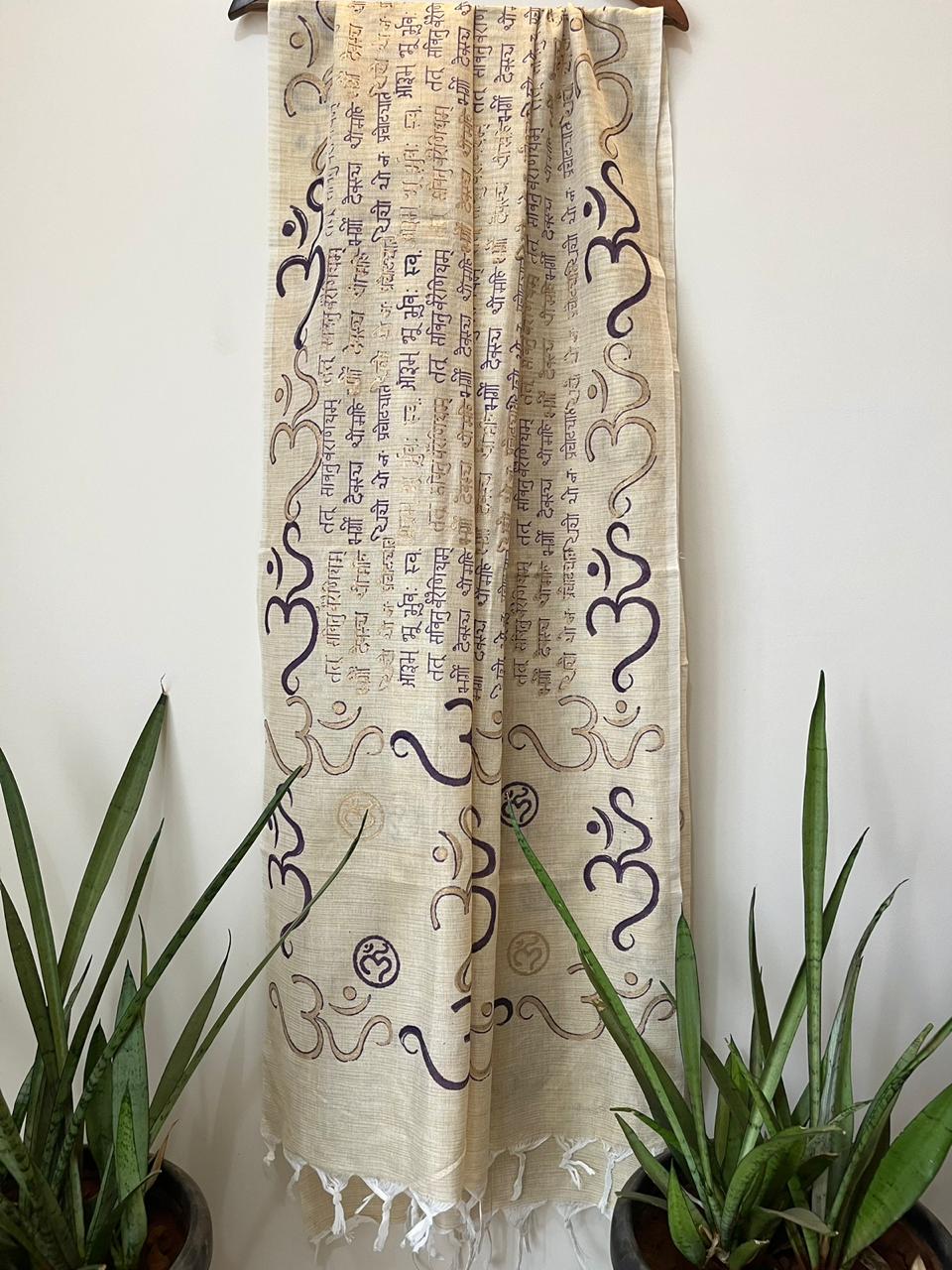 Beautiful Handblock Printed Dupatta - Gayatri Mantra and Om print - Beige with Purple