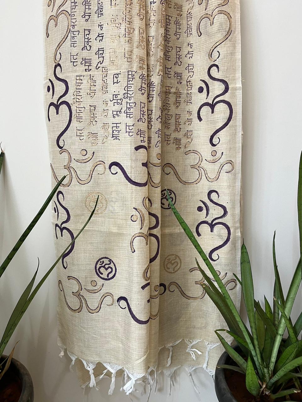 Beautiful Handblock Printed Dupatta - Gayatri Mantra and Om print - Beige with Purple