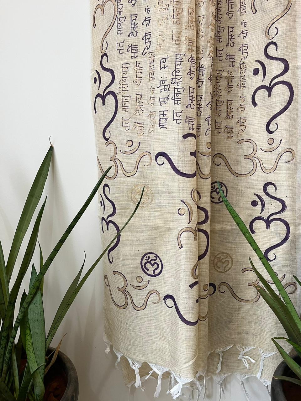 Beautiful Handblock Printed Dupatta - Gayatri Mantra and Om print - Beige with Purple