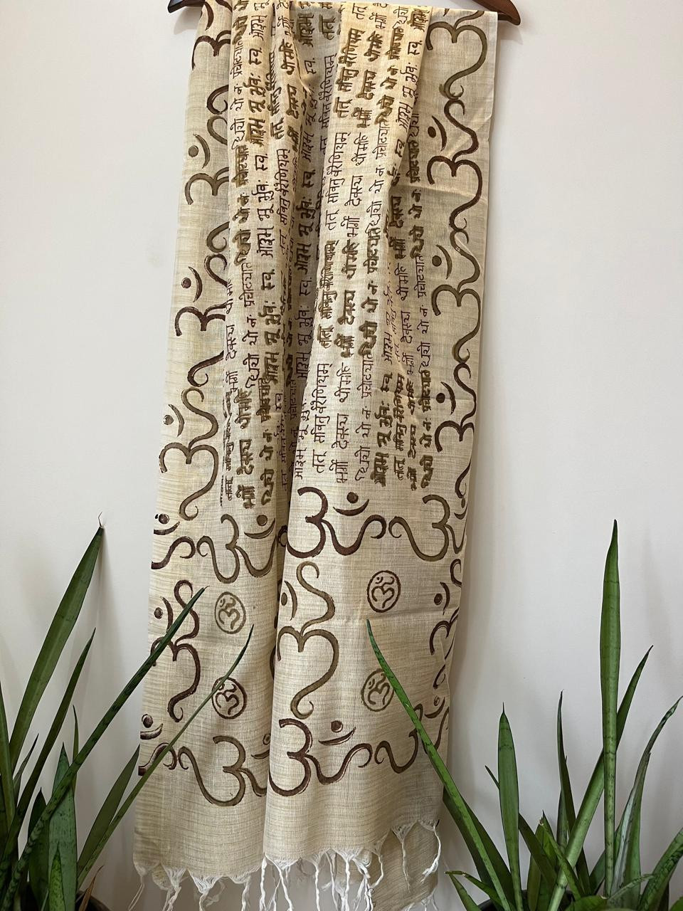 Beautiful Handblock Printed Dupatta - Gayatri Mantra and Om print - Beige and Brown