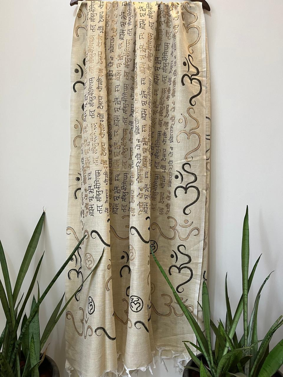 Beautiful Handblock Printed Dupatta - Gayatri Mantra and Om print - Beige with Black