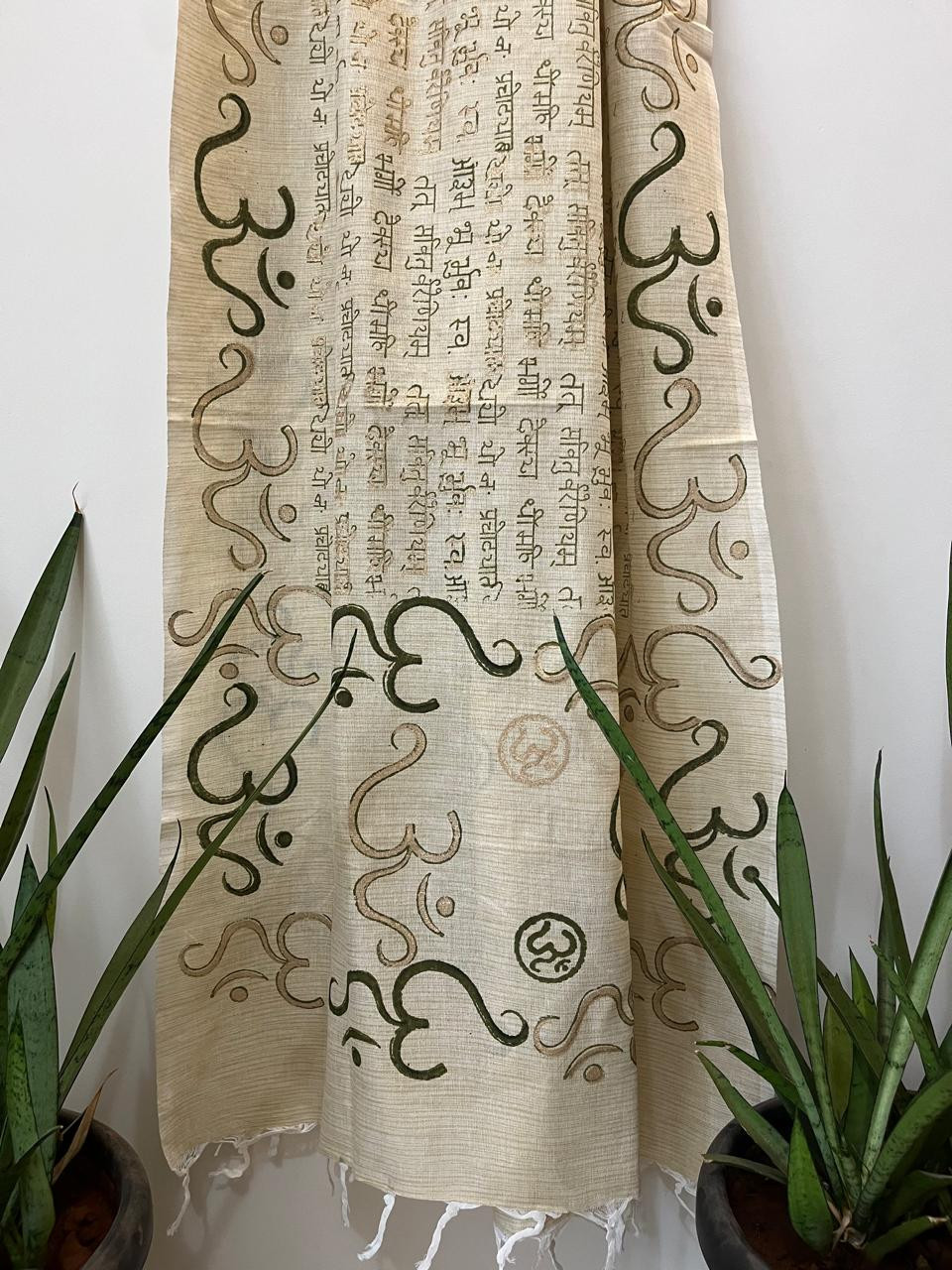 Beautiful Handblock Printed Dupatta - Gayatri Mantra and Om print - Beige with Green