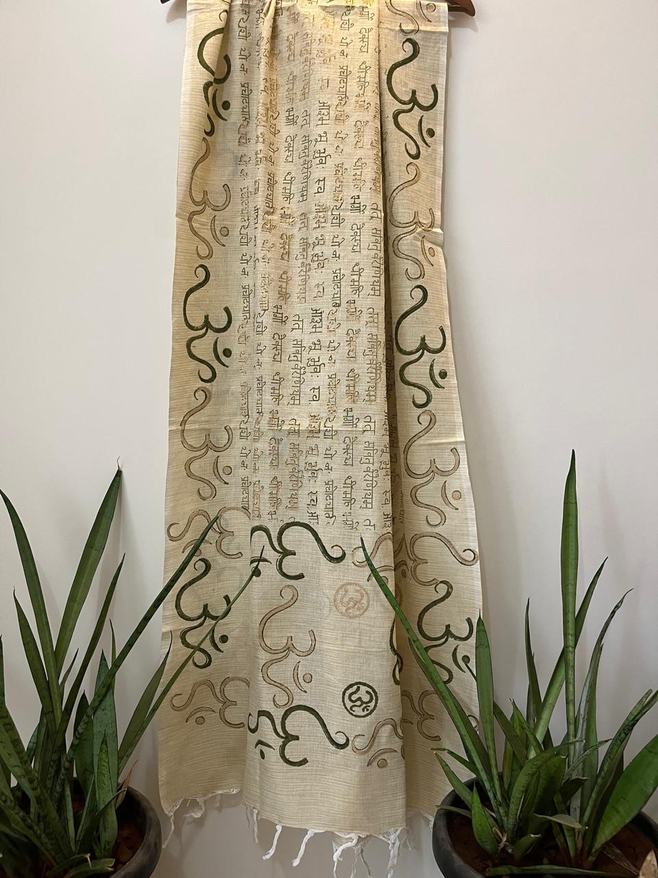 Beautiful Handblock Printed Dupatta - Gayatri Mantra and Om print - Beige with Green