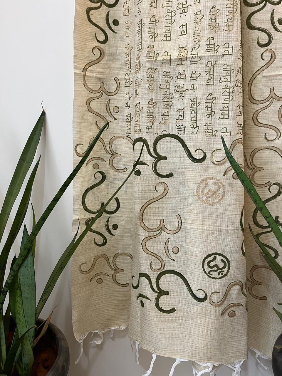 Beautiful Handblock Printed Dupatta - Gayatri Mantra and Om print - Beige with Green