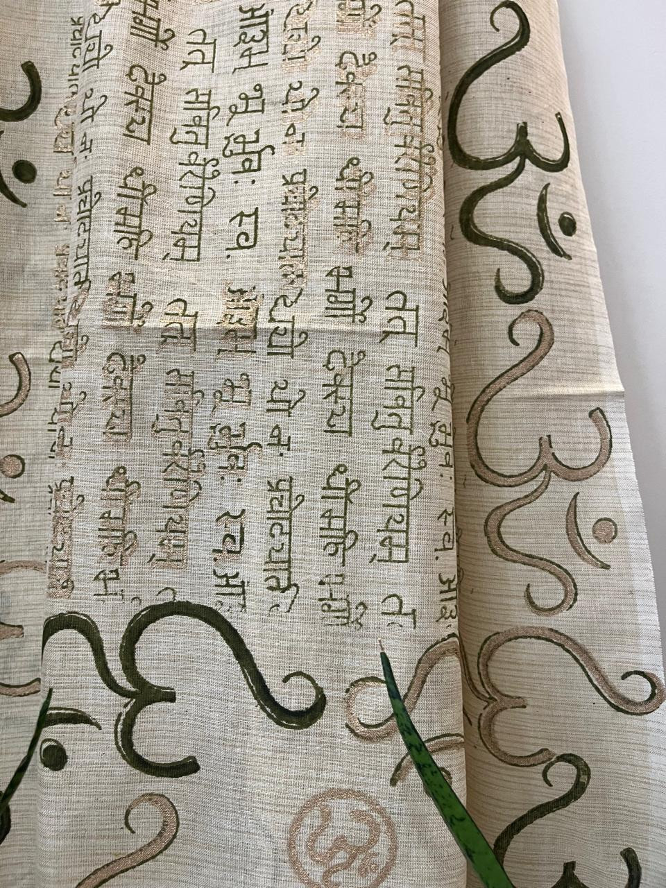 Beautiful Handblock Printed Dupatta - Gayatri Mantra and Om print - Beige with Green