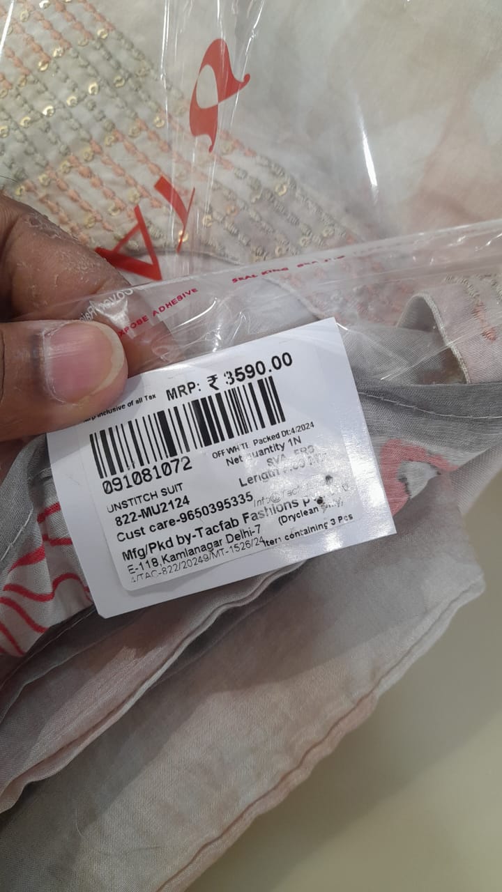 Off-white Chanderi Unstitched Salwar Kameez - 822-MU2124