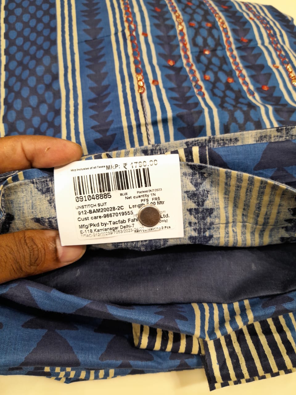 Blue Cotton Printed Salwar Suit with Dupatta - 912-BAM20028-2C