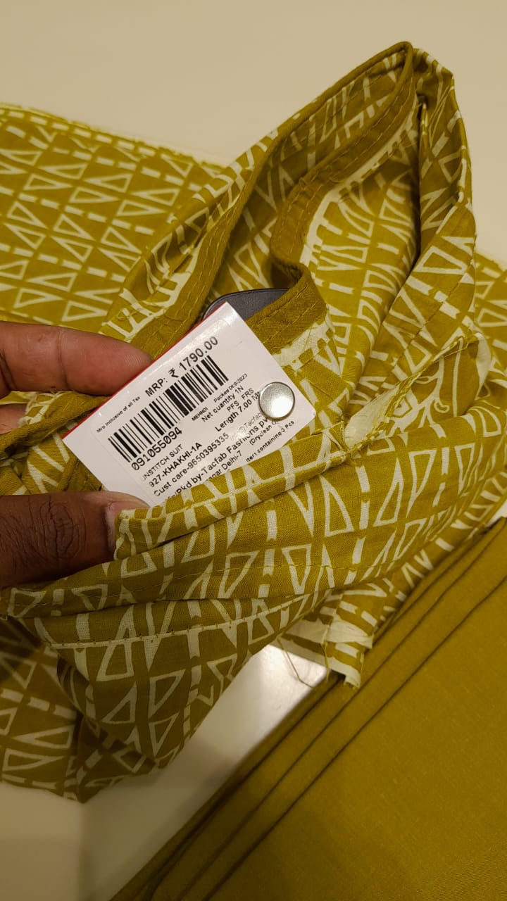 Mehndi Cotton Printed Salwar Suit with Dupatta - 927-KHAKHI-1A