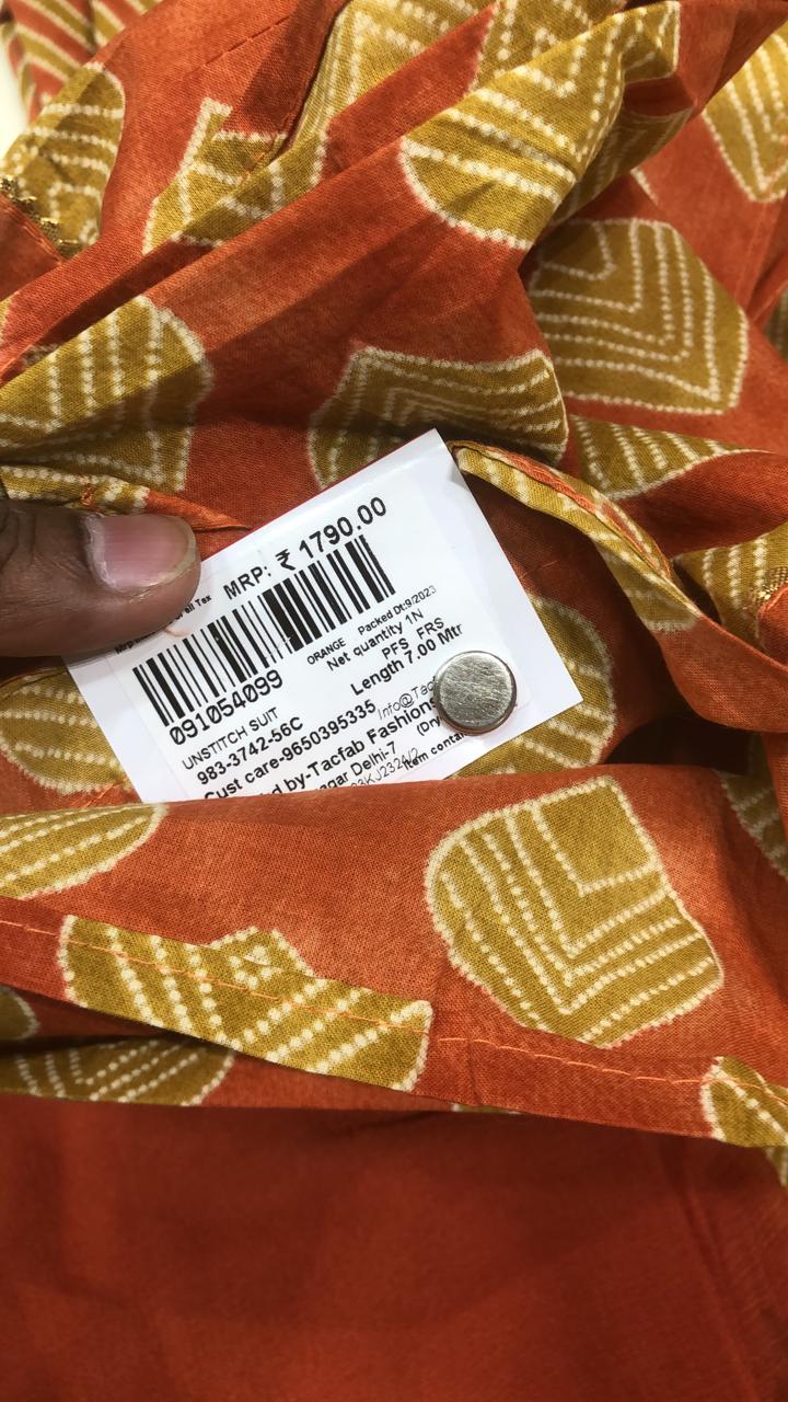 Rust Cotton Printed Salwar Suit with Dupatta - 983-3742-56C