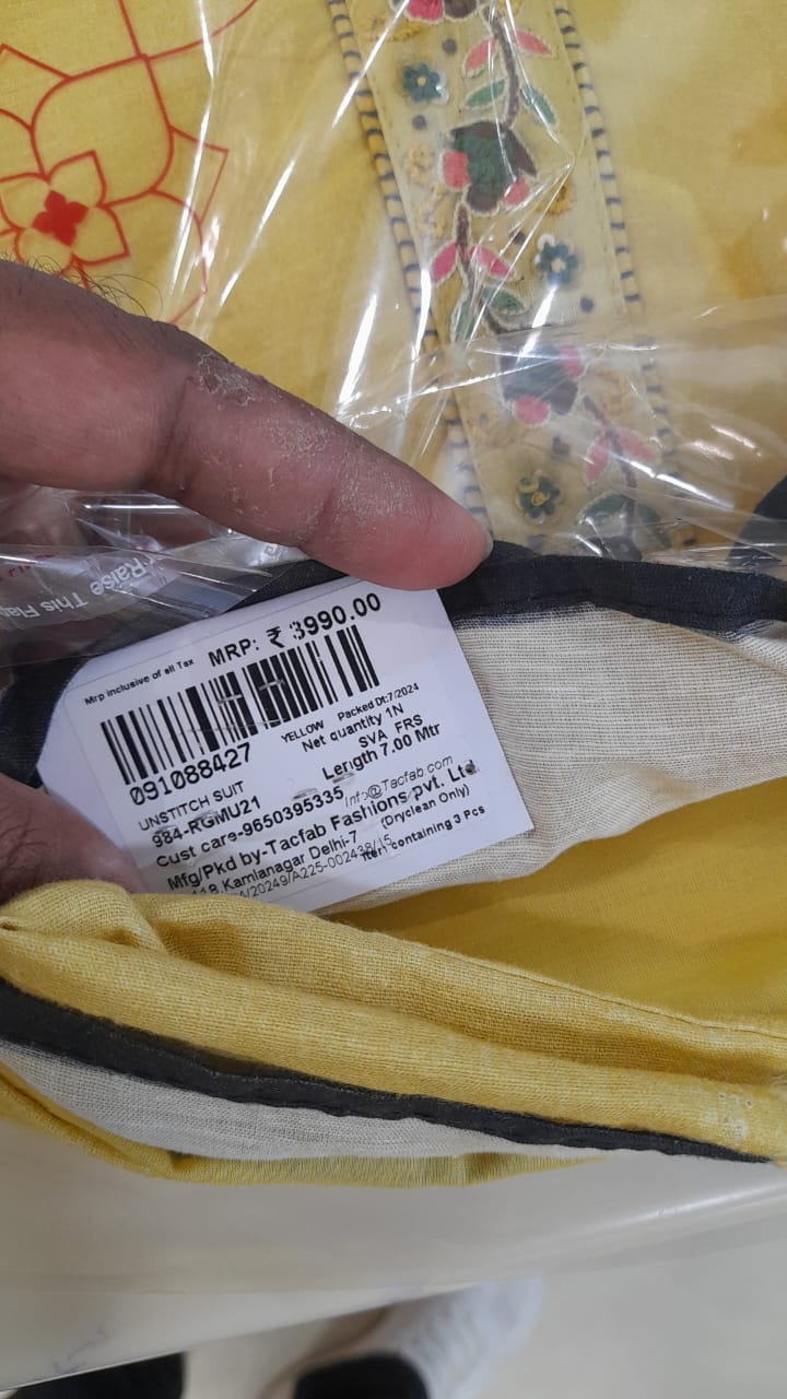 Mustard Chanderi Unstitched Salwar Kameez - 984-RGMU21