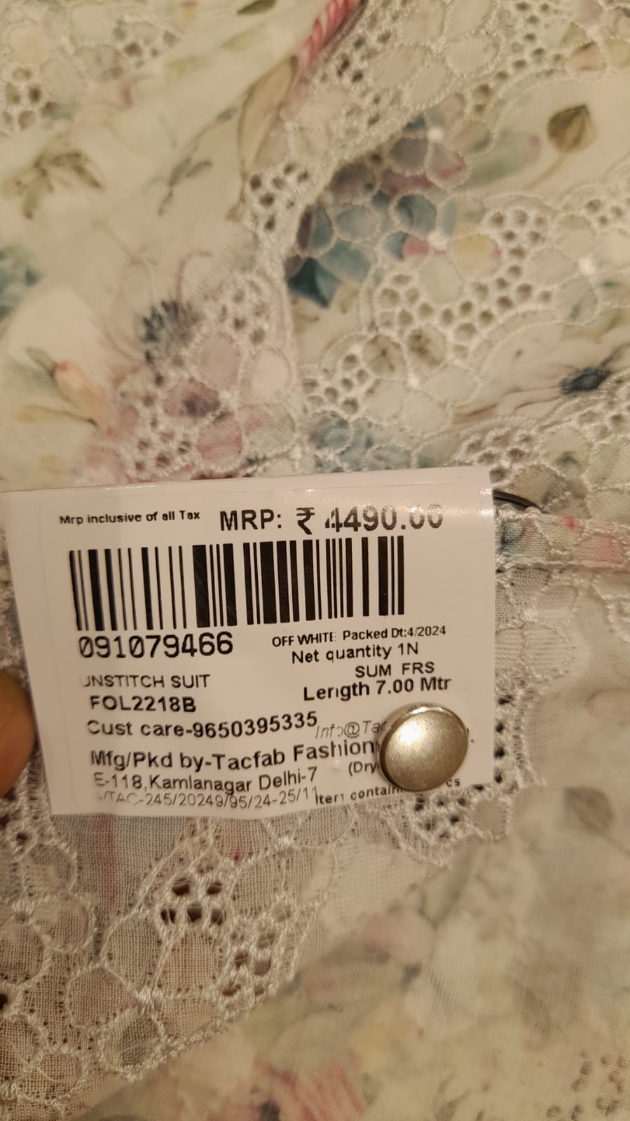 Off-white Exclusive Pure Cotton Printed Suit with Chiffon Dupatta - FOL2218B