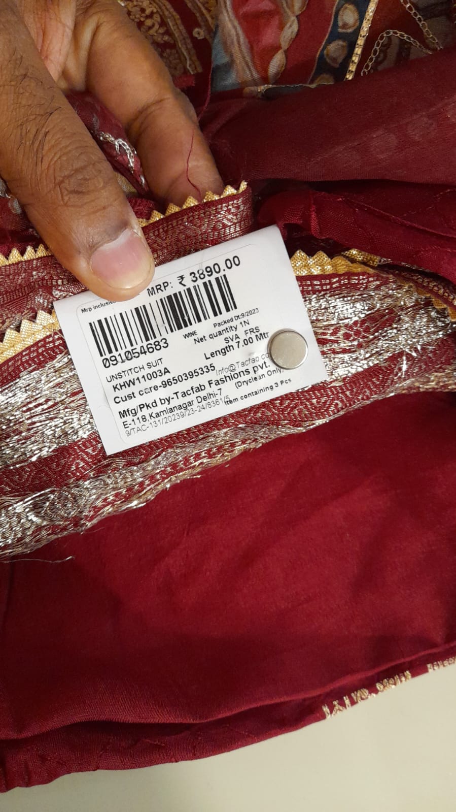 Wine Beautiful Silk Salwar Suit with Organza Dupatta - KHW11003A