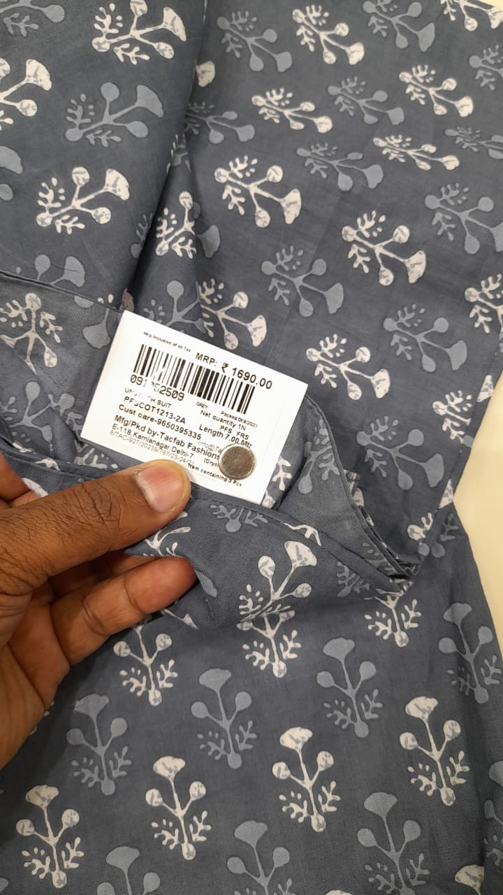 Grey Cotton Printed Salwar Suit with Dupatta - PFSCOT1213-2A