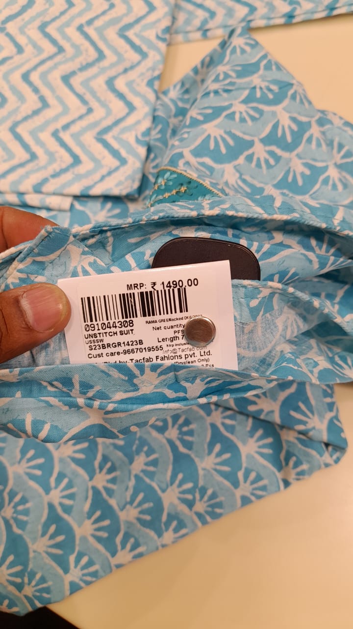 FIrozi Cotton Printed Salwar Suit with Dupatta - S23BRGR1423B