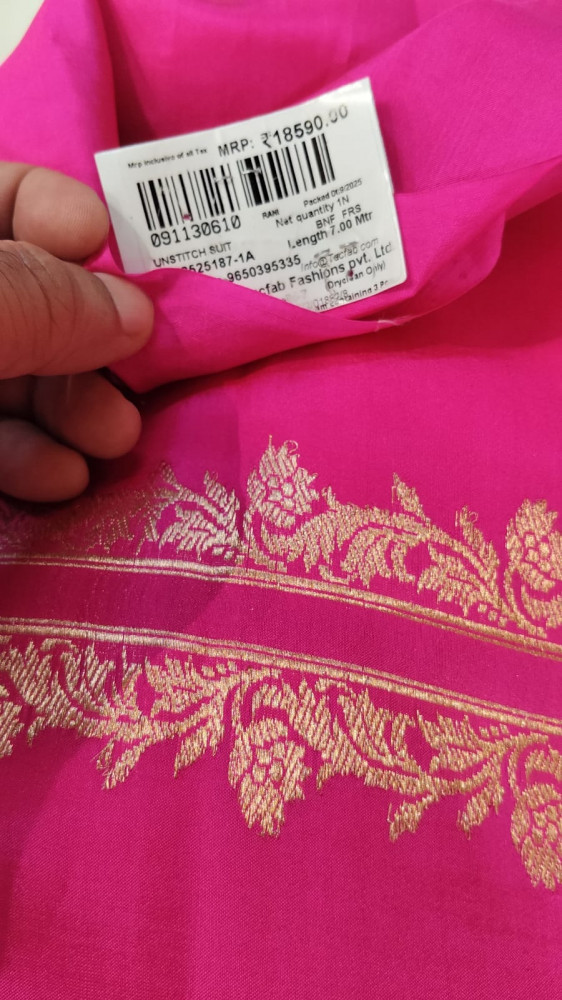 Image of Rani Silk Suit set with dupatta - SM2525187-1A