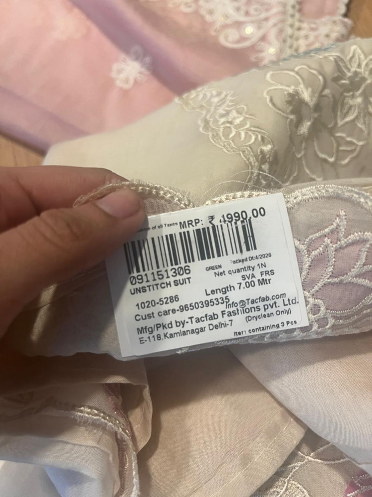 Image of White Mul Chanderi Unstitched Beautiful Suit Set with Dupatta - 1020-5286