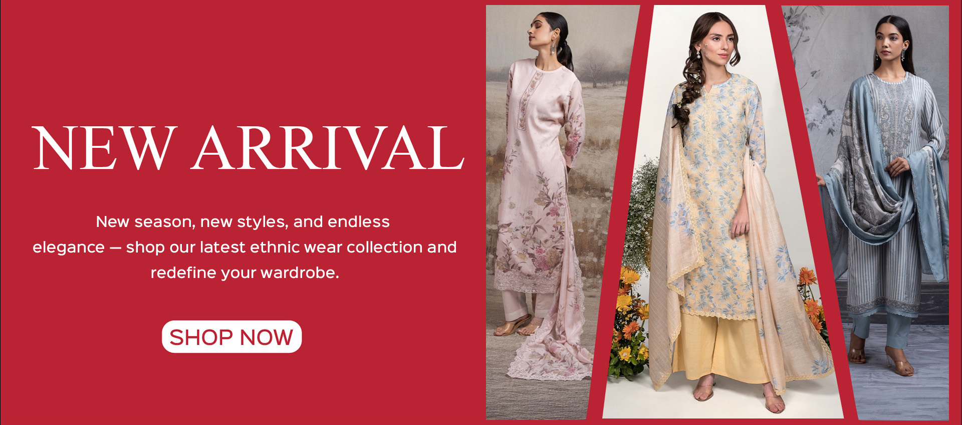 New Arrivals