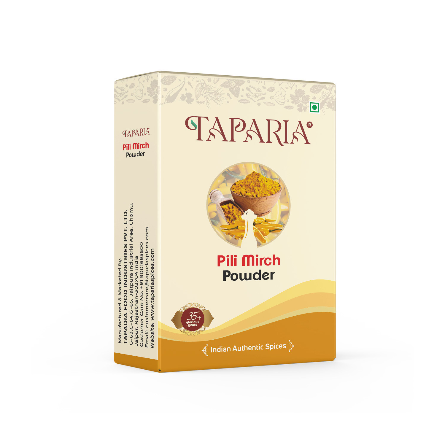 Taparia Yellow Chilli Powder Pili Mirch