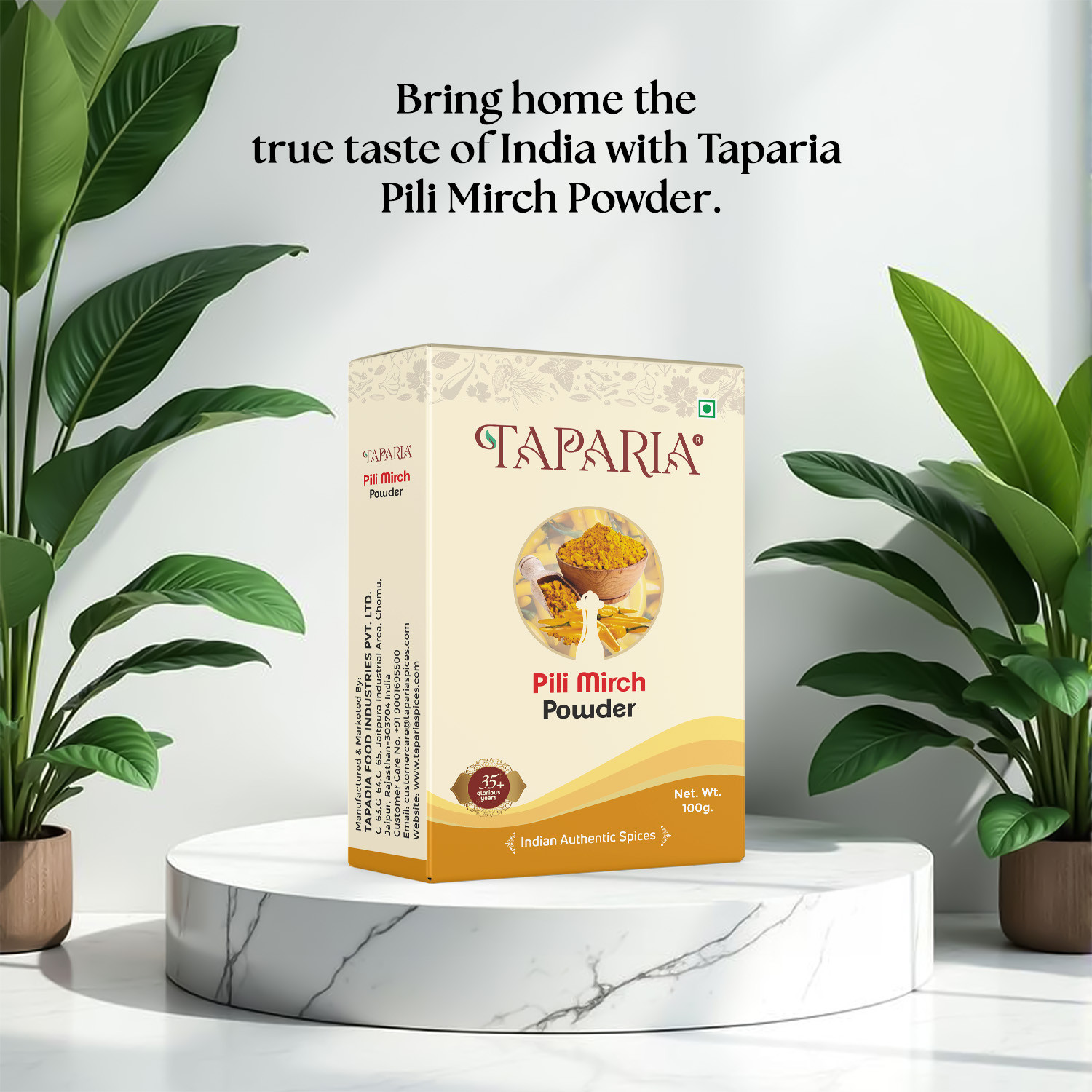 Taparia Yellow Chilli Powder Pili Mirch