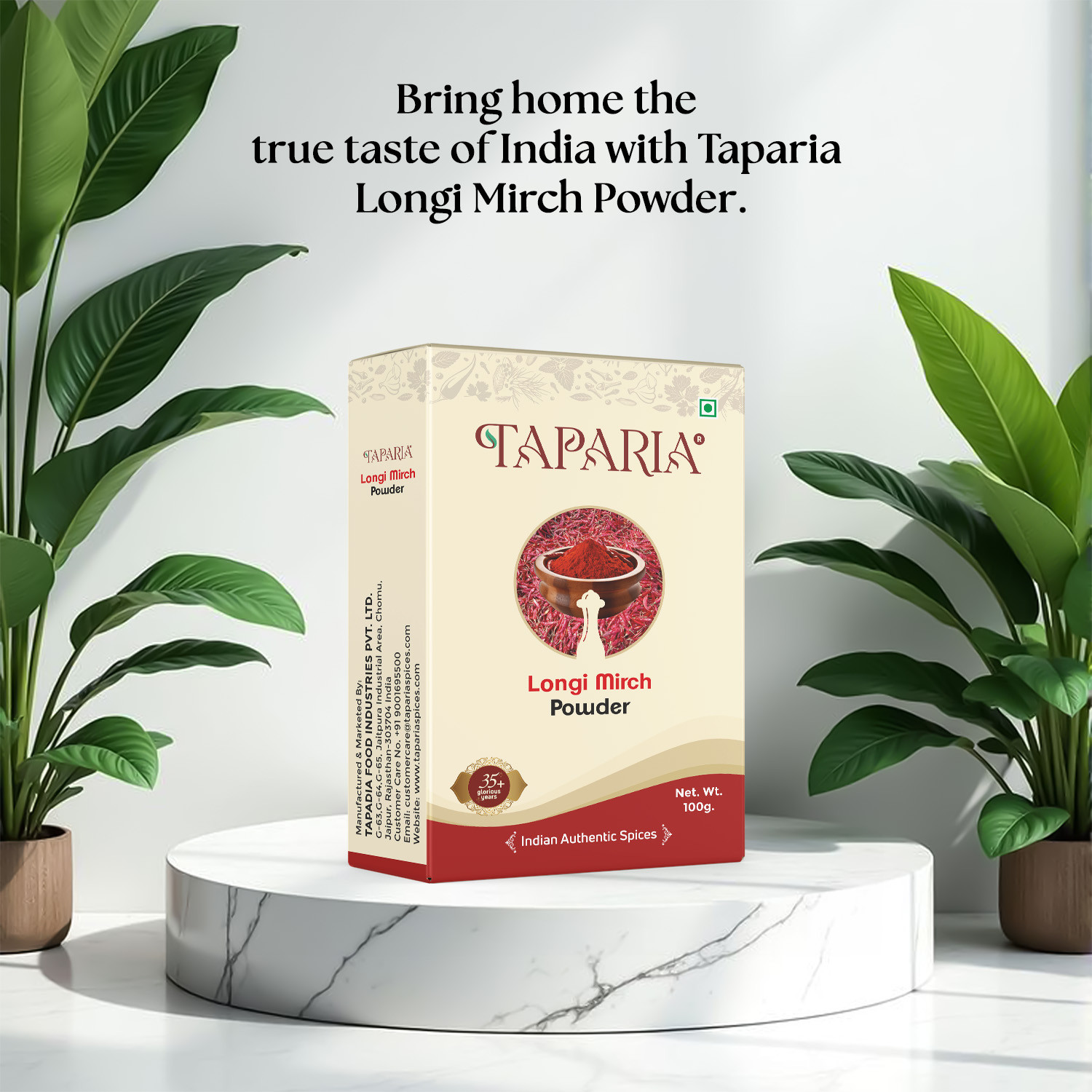 Taparia Longi Mirch Powder