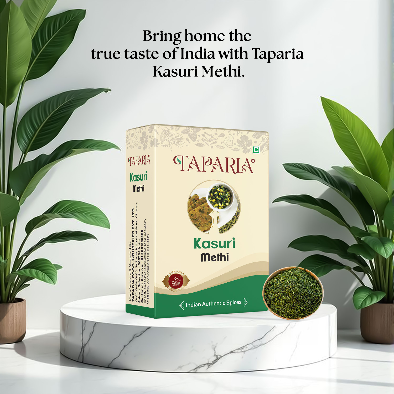 httpswwwtapariaspicescomproductstaparia-chhole-masala