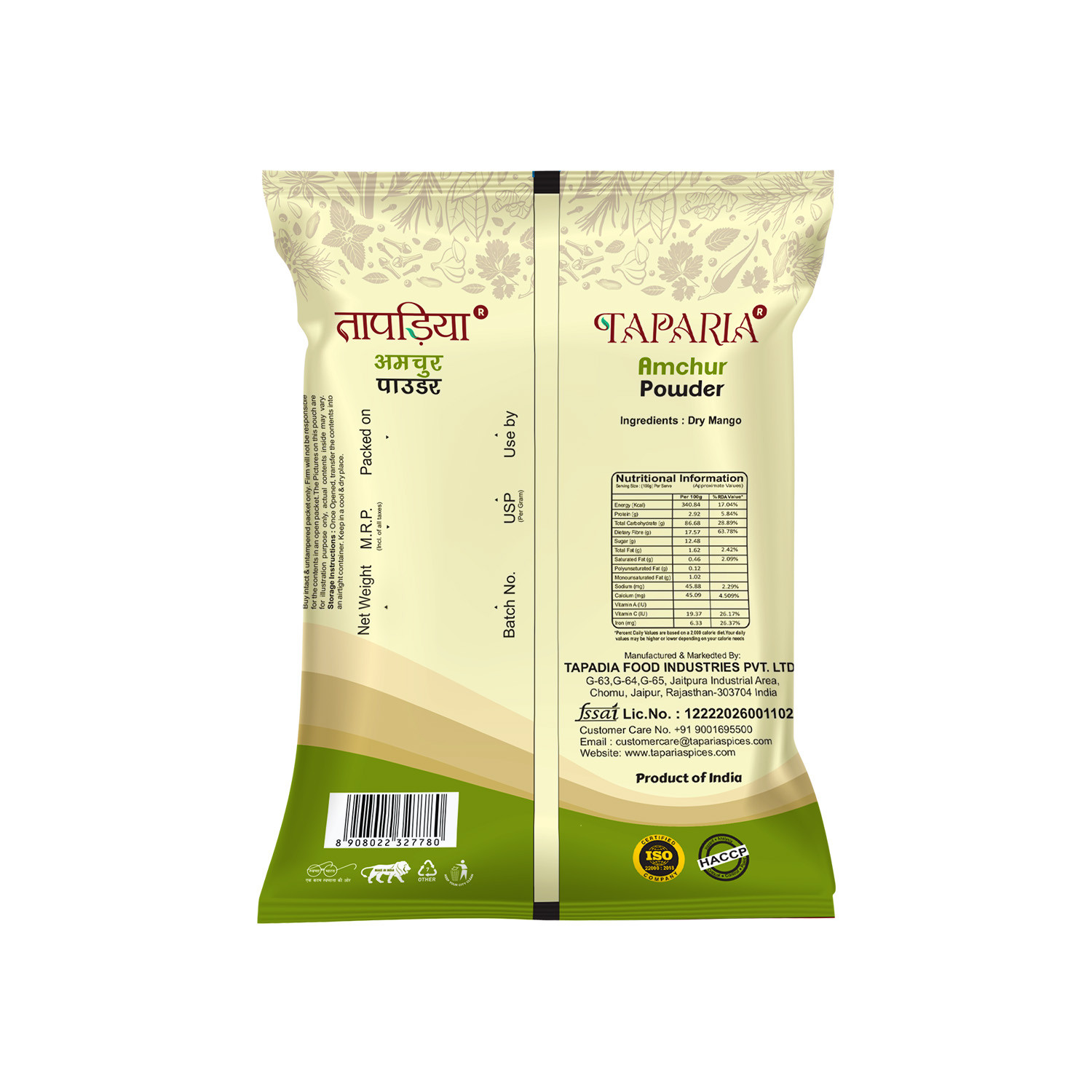 Taparia Amchur Powder