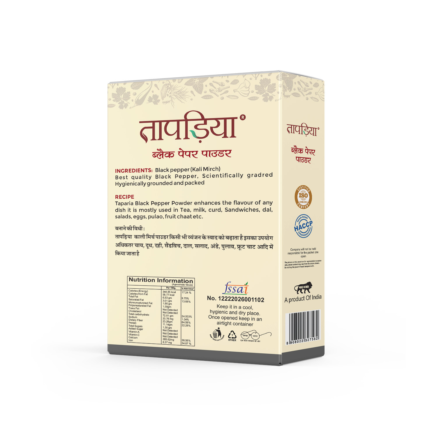Taparia Black Pepper Powder