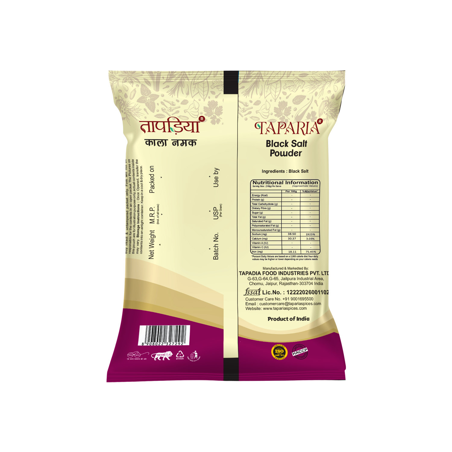 Taparia Black Salt