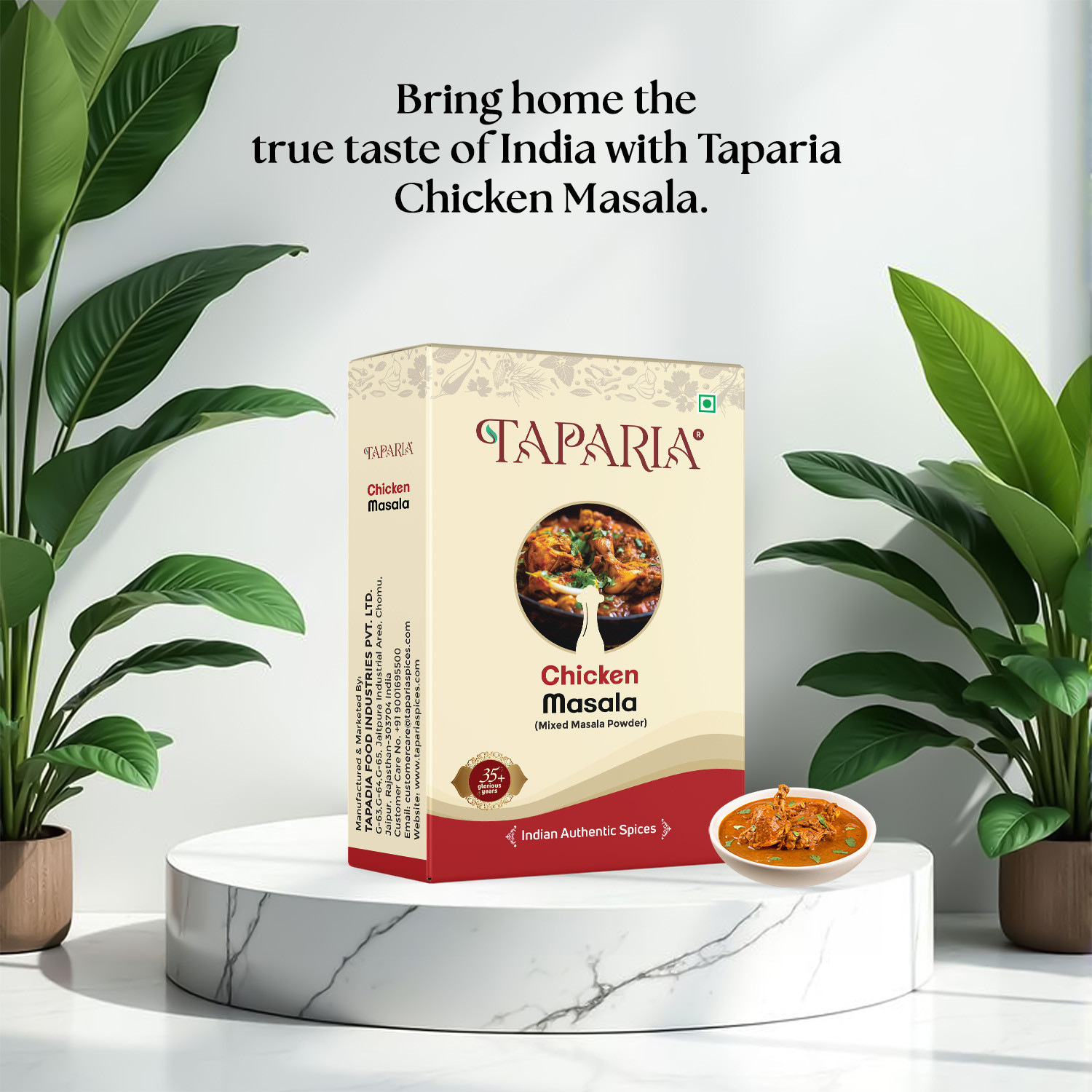 Taparia Chicken Masala