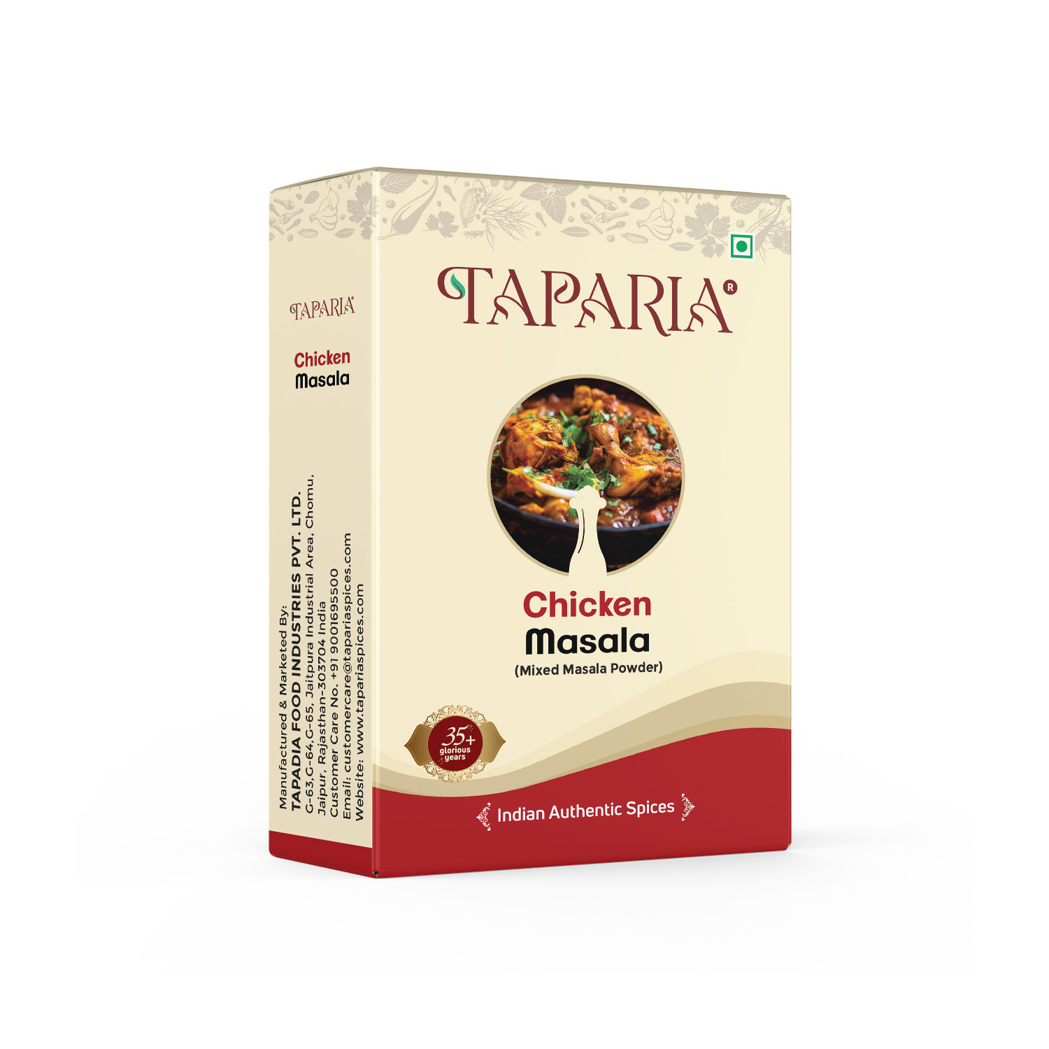 Taparia Chicken Masala