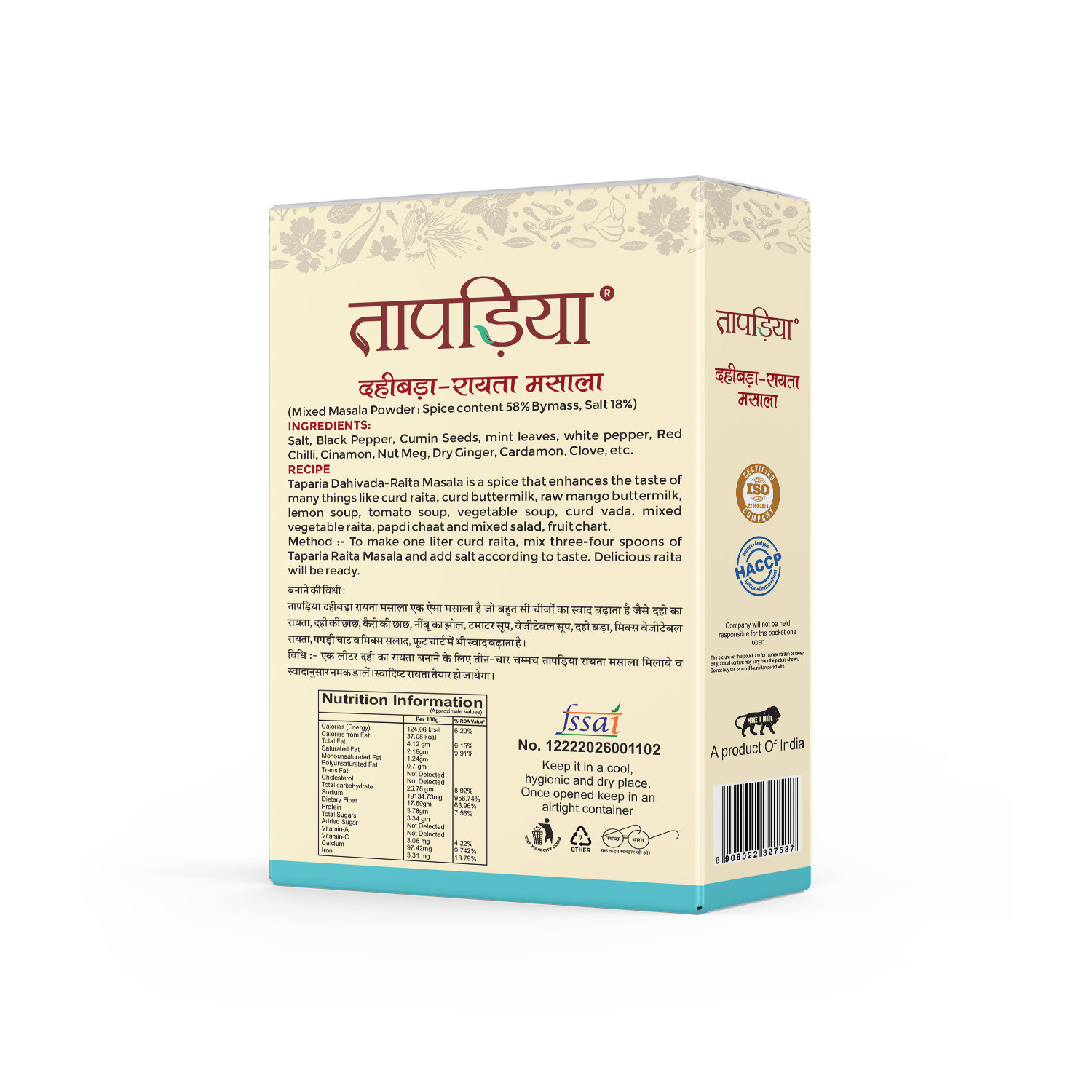Taparia Dahi vada Raita Masala