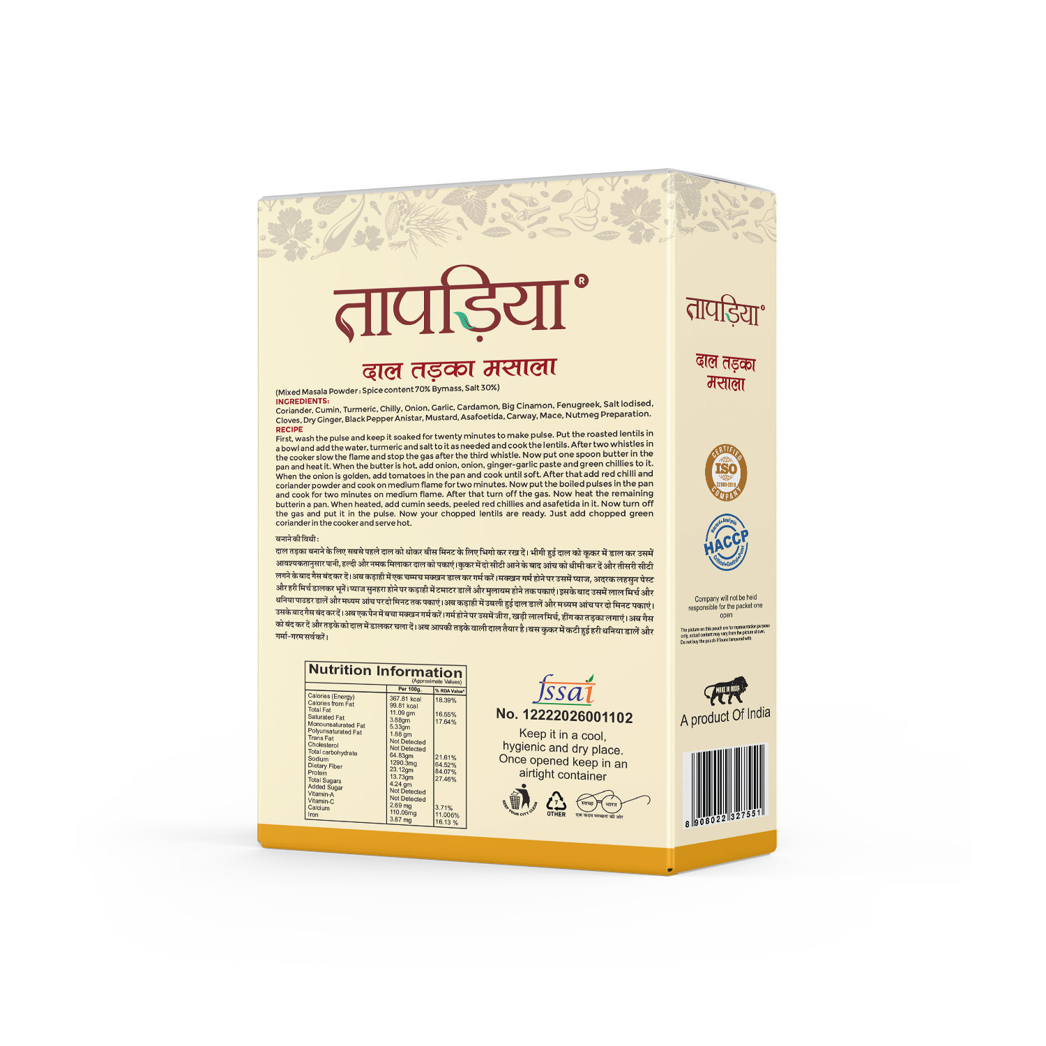 Taparia Dal tadka Masala