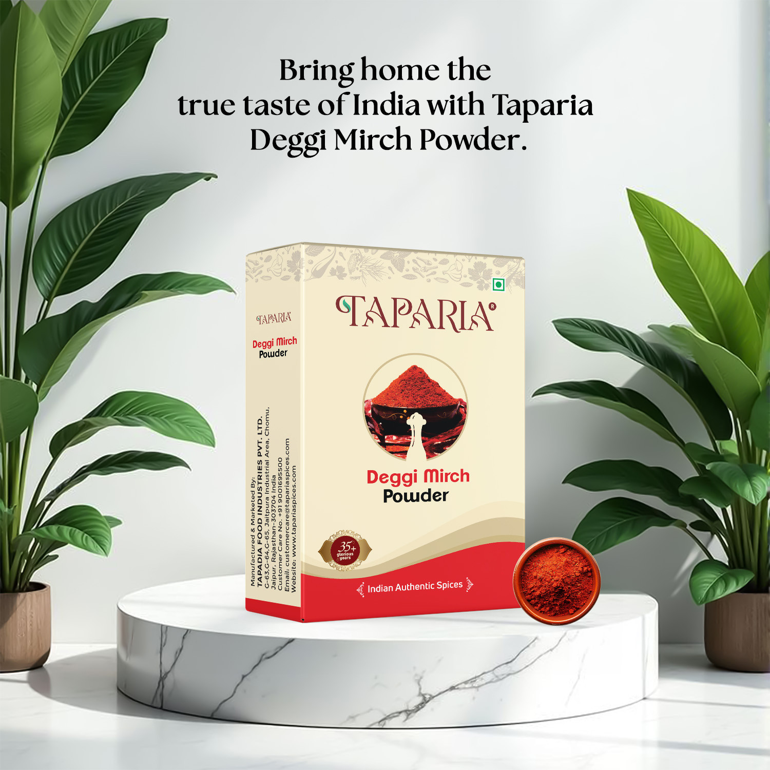 Taparia Deggi Mirch Powder