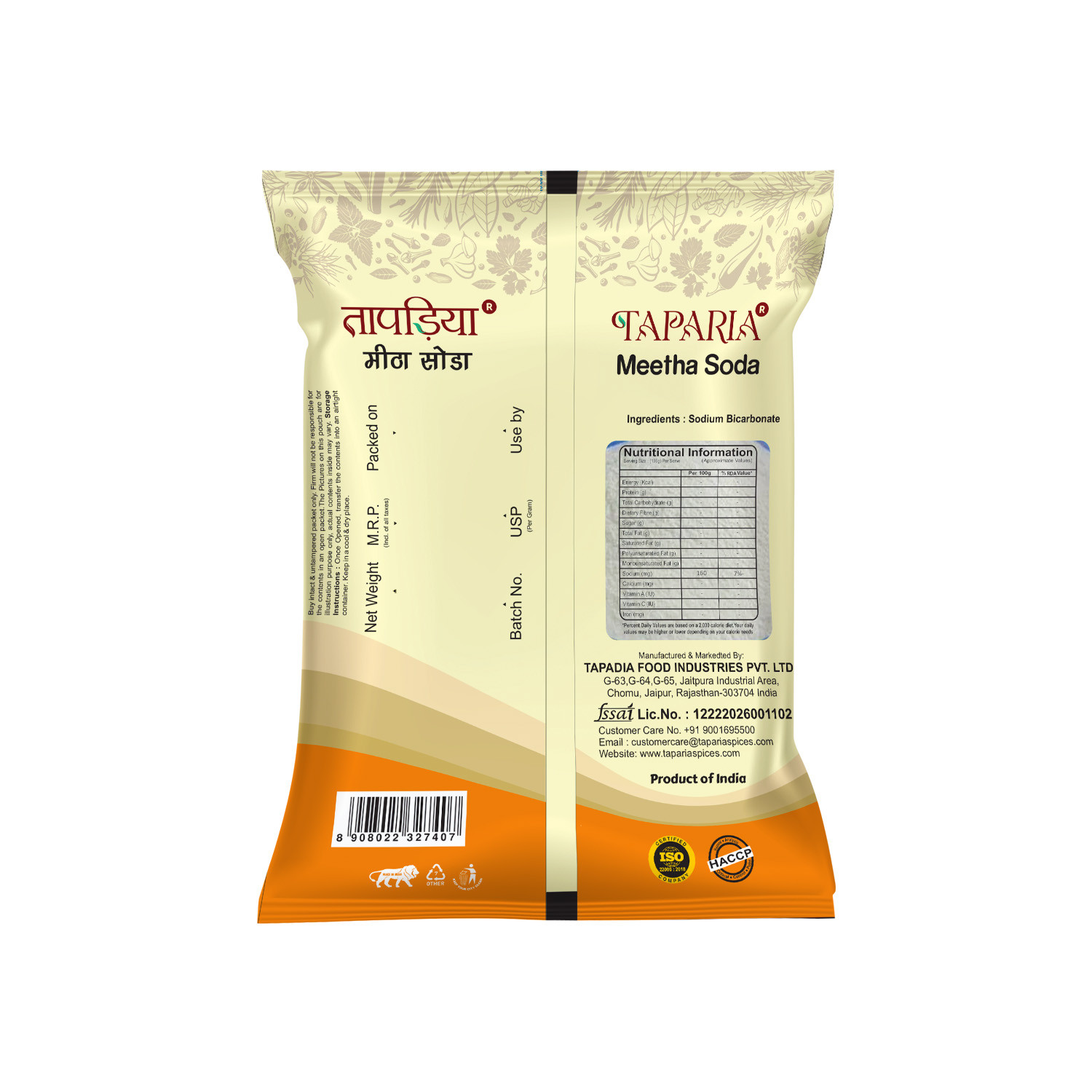 TAPARIA Meetha Soda Baking soda