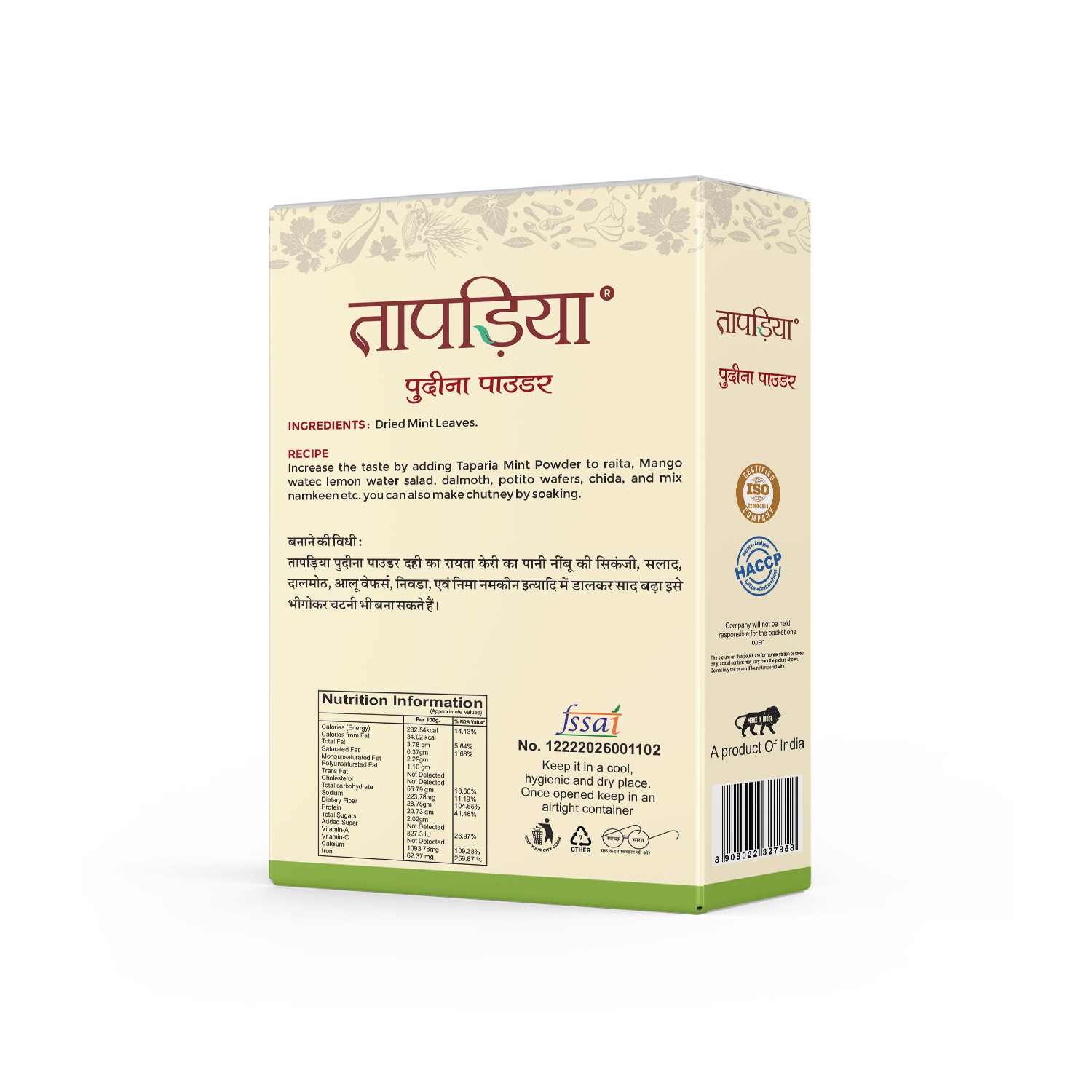 Taparia Mint Powder