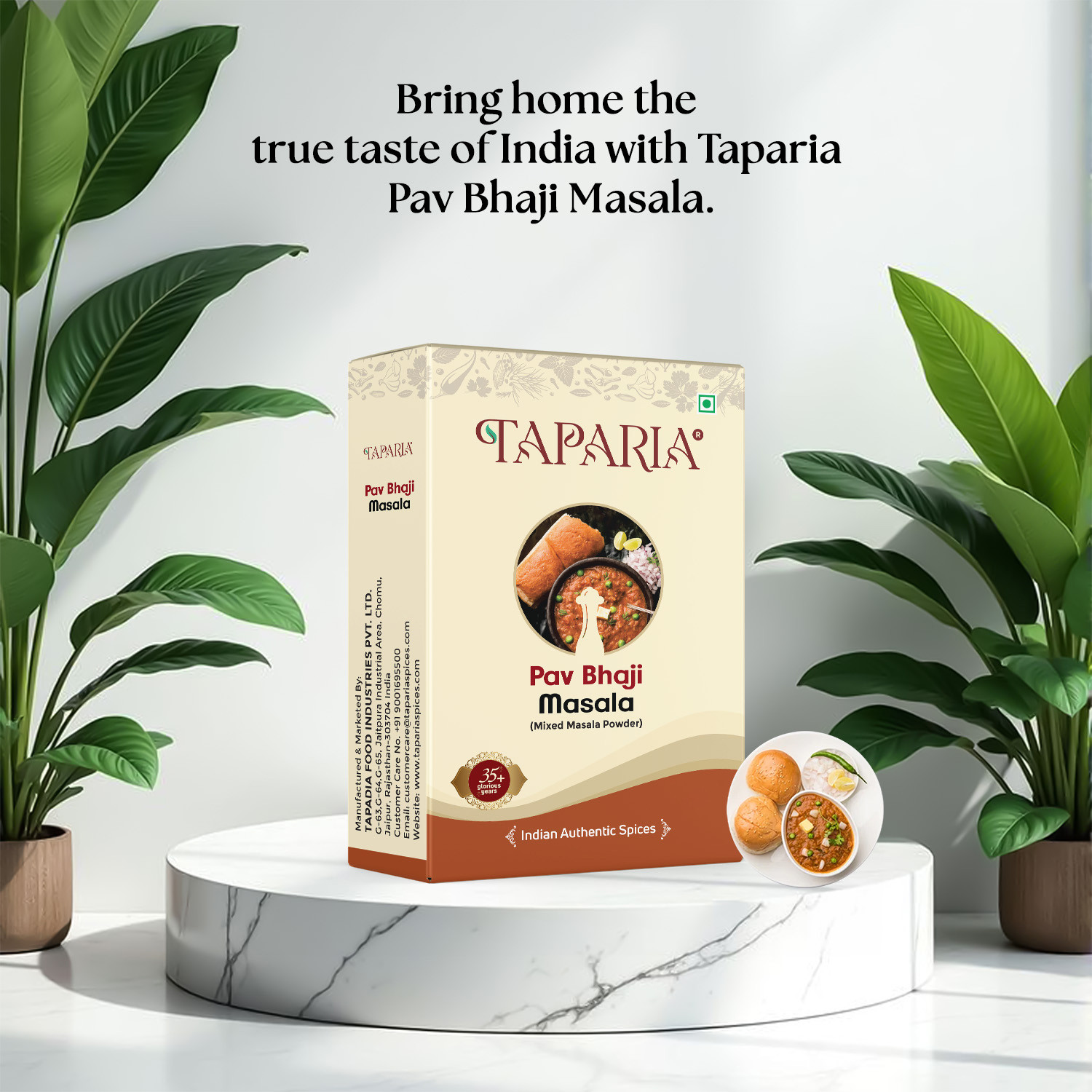 Taparia Pav bhaji Masala